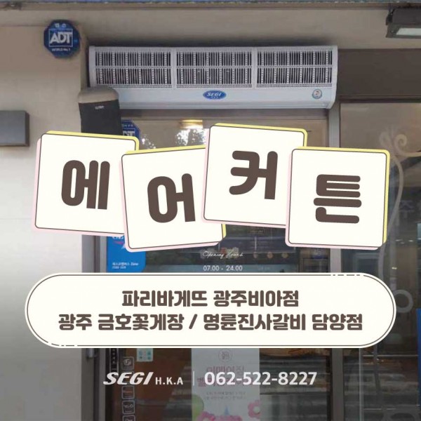 d461d40009c6a7700e0be0f23b4a50ed_1690513