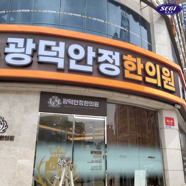 57d9bcb92c61149cb1b99fe2b28155de_1692336