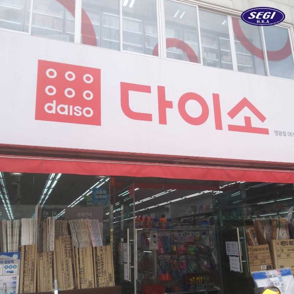 69172b3b8fce3b3ea0213933d4954ecb_1690961