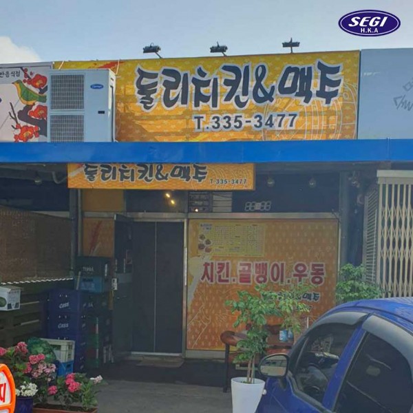 69172b3b8fce3b3ea0213933d4954ecb_1690961