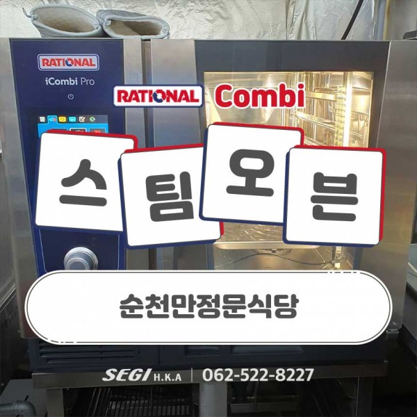 fece794157d6d8ec38256534bf387284_1692949