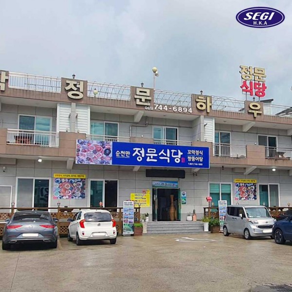 fece794157d6d8ec38256534bf387284_1692949