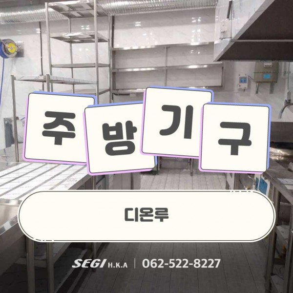 7ed661e420604346d854add17568d24e_1693793