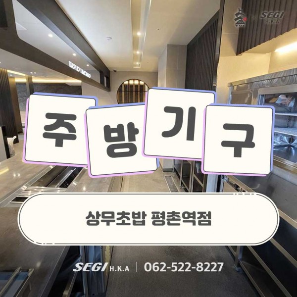 607f14c9b73d66ae3919749d59d43cf1_1698131