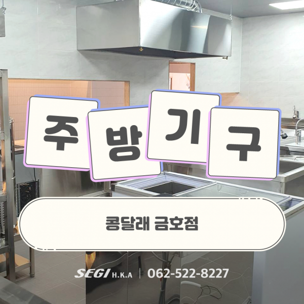 f0057949dfad5cc033d40564cbe9a1e5_1732775