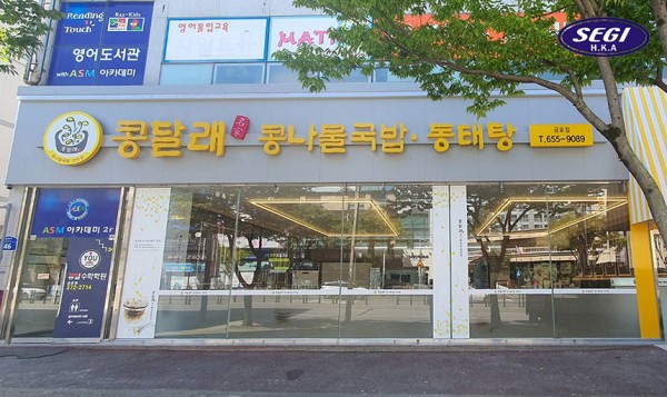 f0057949dfad5cc033d40564cbe9a1e5_1732775