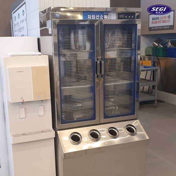 f0057949dfad5cc033d40564cbe9a1e5_1732775