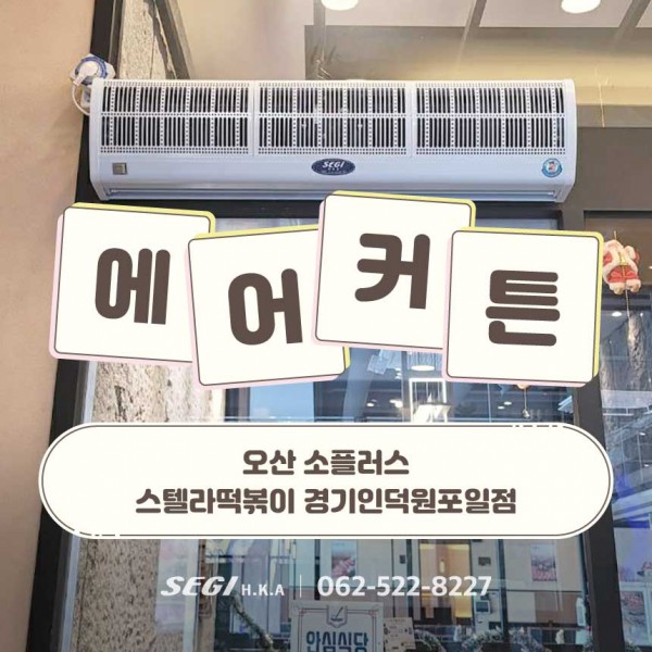 3844539ba39312348eb58a8e30873cfd_1733987