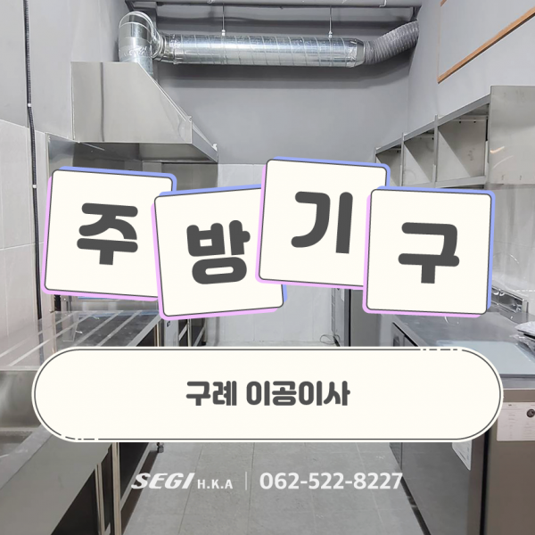 48e2e03459efddd0579f9467d1bd11ff_1734673