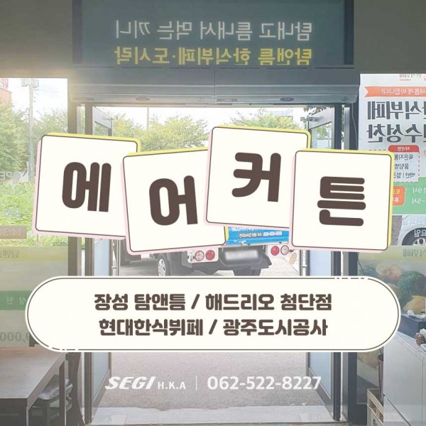 ab588c9c489c3372647e1f007f6ebf79_1733470