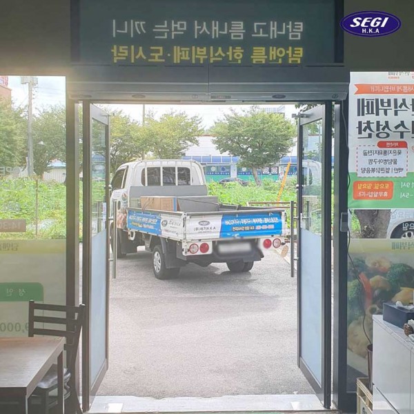 ab588c9c489c3372647e1f007f6ebf79_1733471