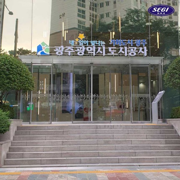 ab588c9c489c3372647e1f007f6ebf79_1733471