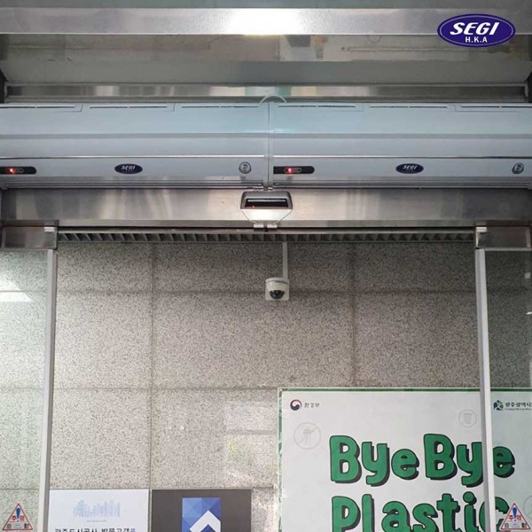 ab588c9c489c3372647e1f007f6ebf79_1733471