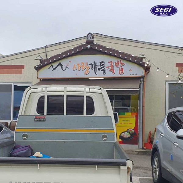 1c6af948af2ff2b2cc553851275a9678_1736402