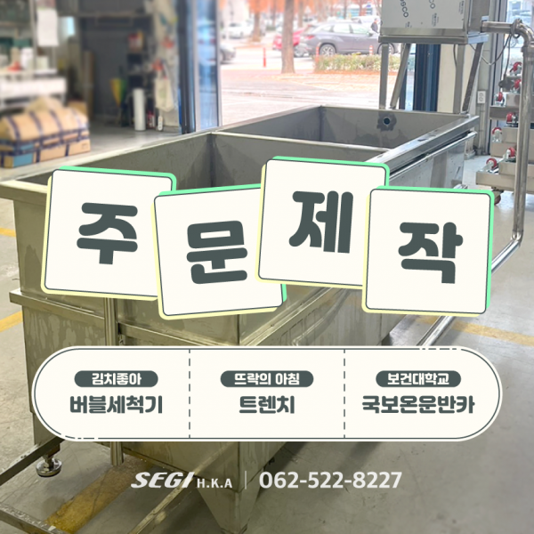 a26380a8e5c349415349411f740ade1a_1739433