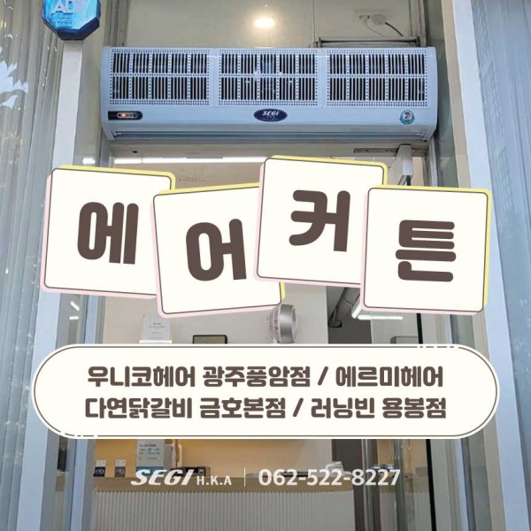 49354ca14ea95d5a23fab5c326b82cdb_1745388