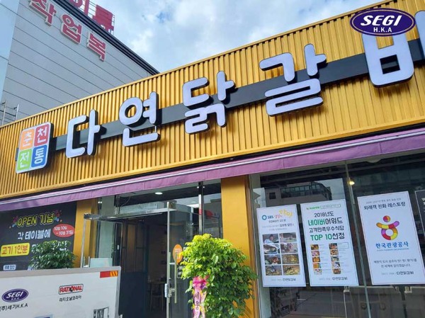 49354ca14ea95d5a23fab5c326b82cdb_1745388