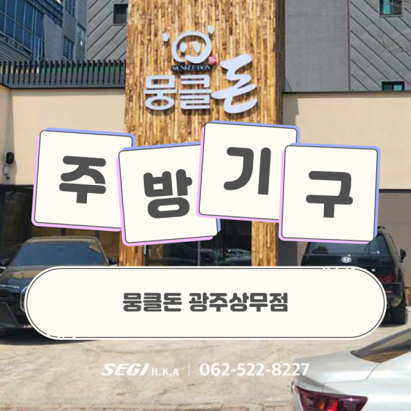 21bf4c80654735635929a202c0840484_1748329