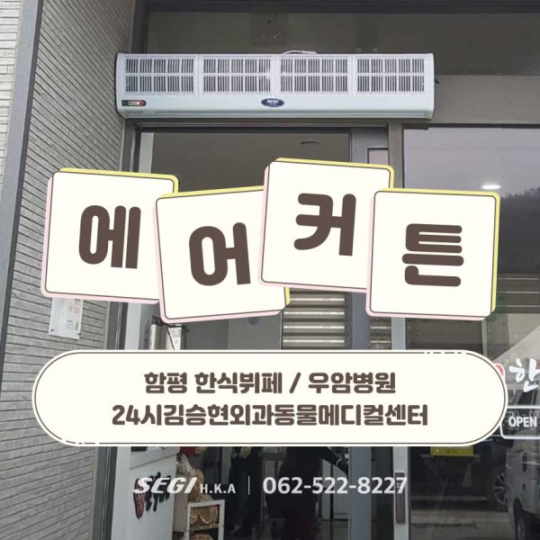 2edd9681efcbabb5d7b22f07f65e7b21_1753340