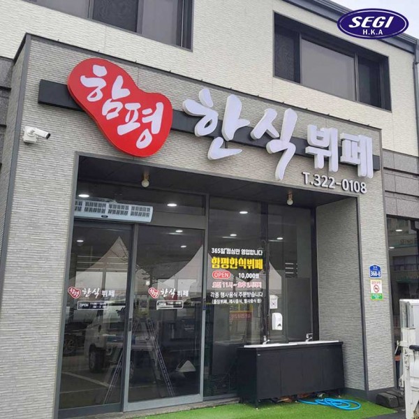 2edd9681efcbabb5d7b22f07f65e7b21_1753340