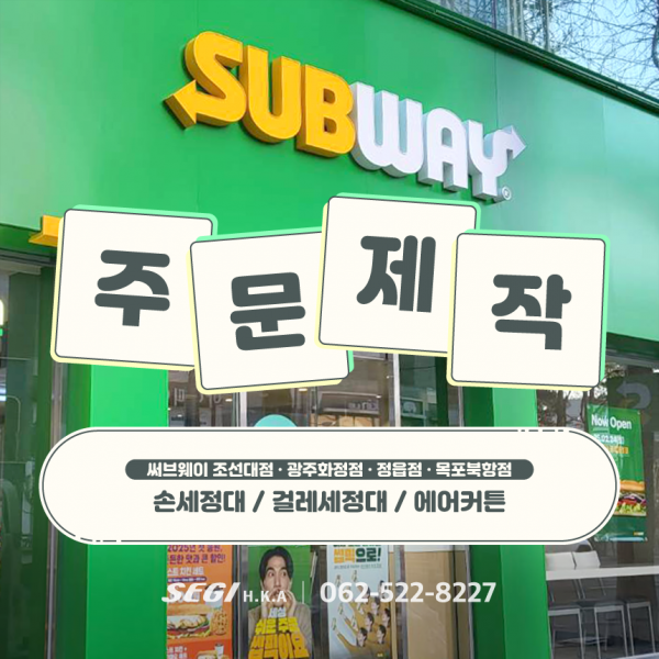 2a3f6c6406998db49ca7217f04a023bc_1758180