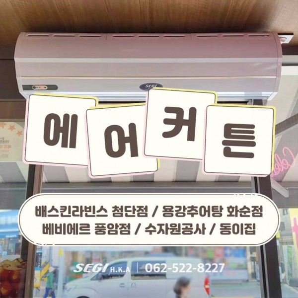 a23b563e10e0f640735fb4791013197f_1756778