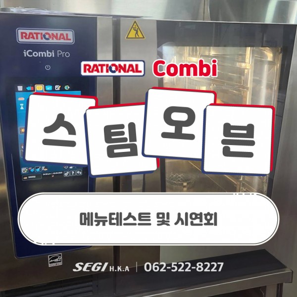 e7f4da6d2a754e50d5f1c4d607510581_1759282