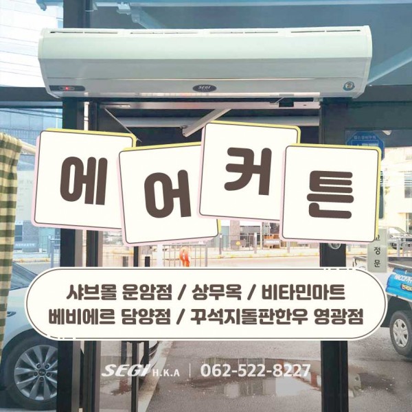 229e8671003a3e4abab0e562f7c523a3_1764298