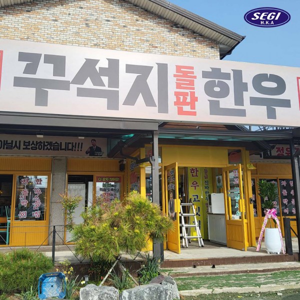 229e8671003a3e4abab0e562f7c523a3_1764298