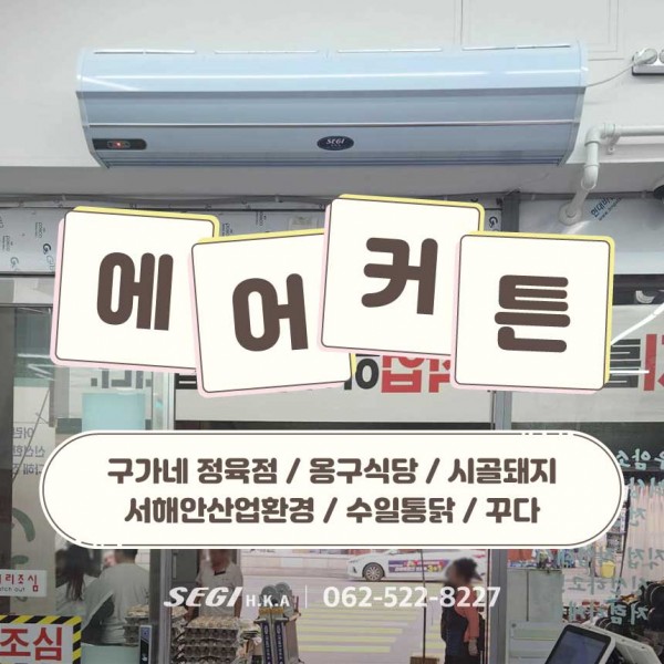 d1b561c234fd67da10bc0a6e2817e37b_1767935